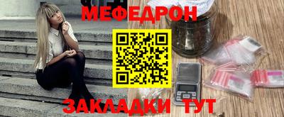 твердый Будённовск