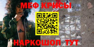 а пвп мука Бузулук