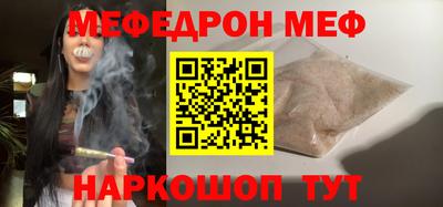 а пвп мука Бузулук
