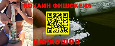 твердый Будённовск