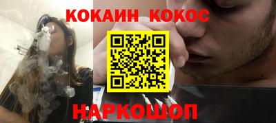 твердый Будённовск
