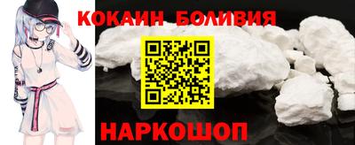 твердый Будённовск