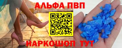 твердый Будённовск