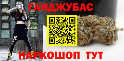 а пвп мука Бузулук
