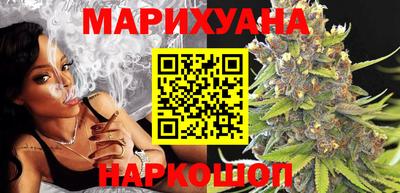 а пвп мука Бузулук