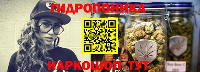 а пвп мука Бузулук