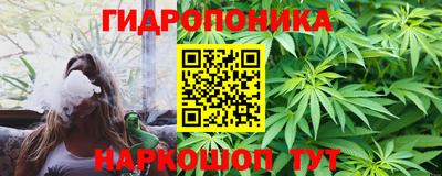 а пвп мука Бузулук