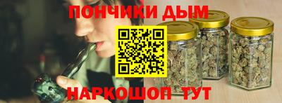 а пвп мука Бузулук