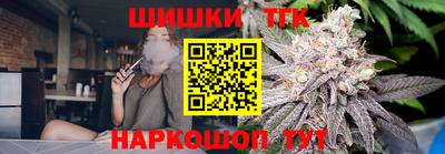 твердый Будённовск