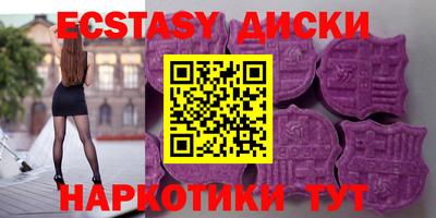 твердый Будённовск