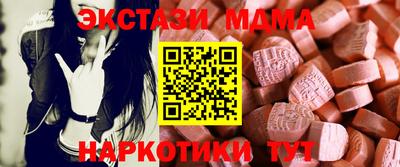 прущие крисы Бугуруслан
