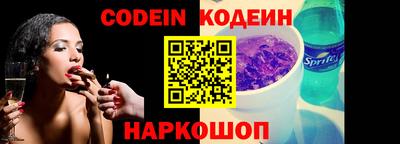 прущие крисы Бугуруслан