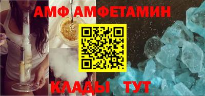 а пвп мука Бузулук