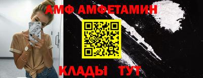а пвп мука Бузулук
