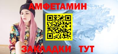 прущие крисы Бугуруслан