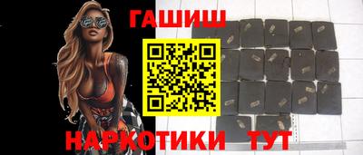 а пвп мука Бузулук