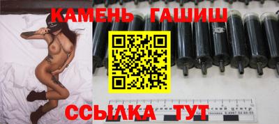 твердый Будённовск
