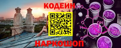 прущие крисы Бугуруслан
