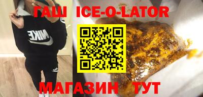 а пвп мука Бузулук