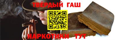 твердый Будённовск