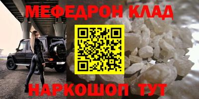 а пвп мука Бузулук