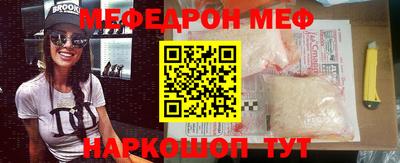 твердый Будённовск